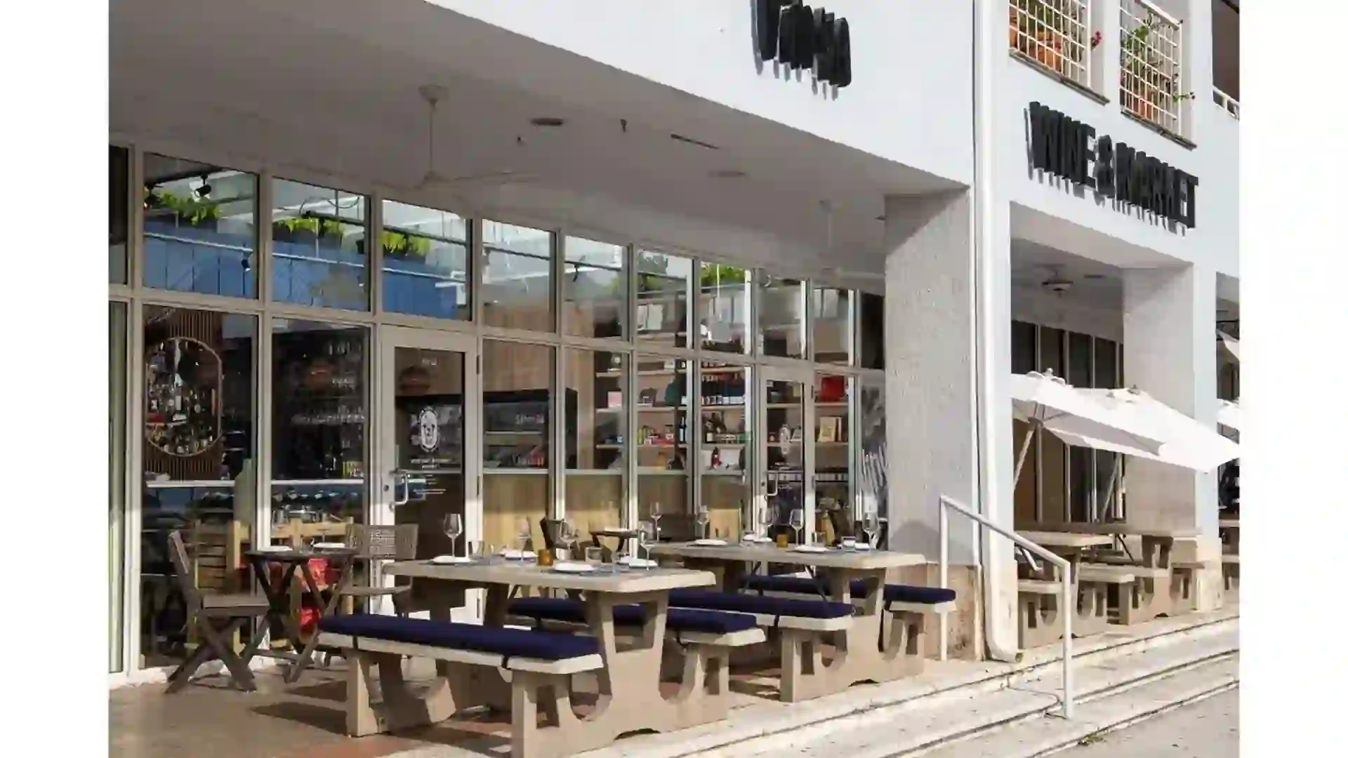 Scenic view of the Key Biscayne neighborhood